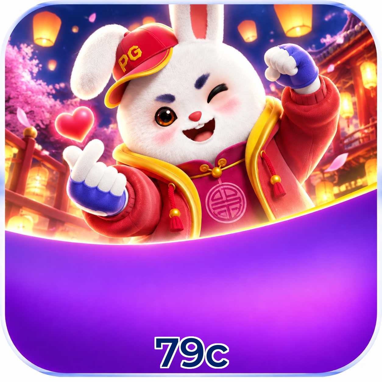 Download oficial 79c seguro para Android e iOS